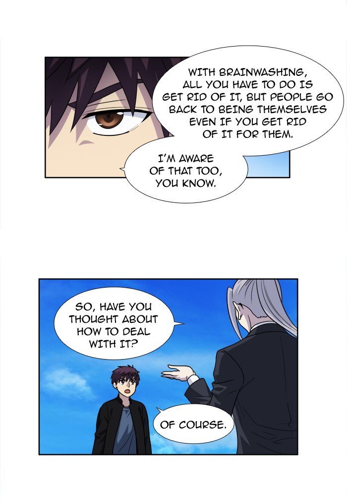Page 9 of Chapter 230