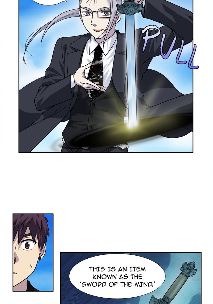 Page 11 of Chapter 230