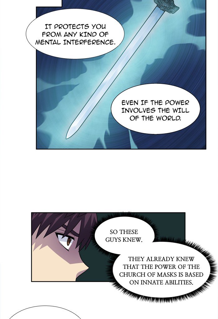 Page 12 of Chapter 230