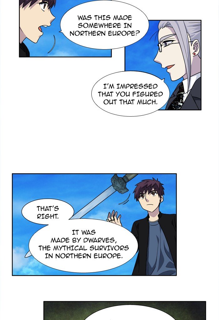 Page 15 of Chapter 230