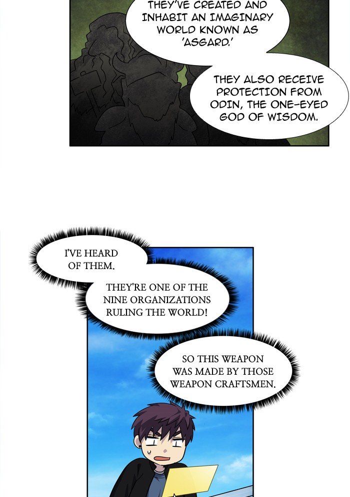 Page 16 of Chapter 230