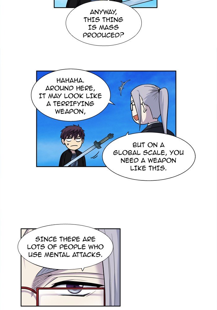 Page 17 of Chapter 230