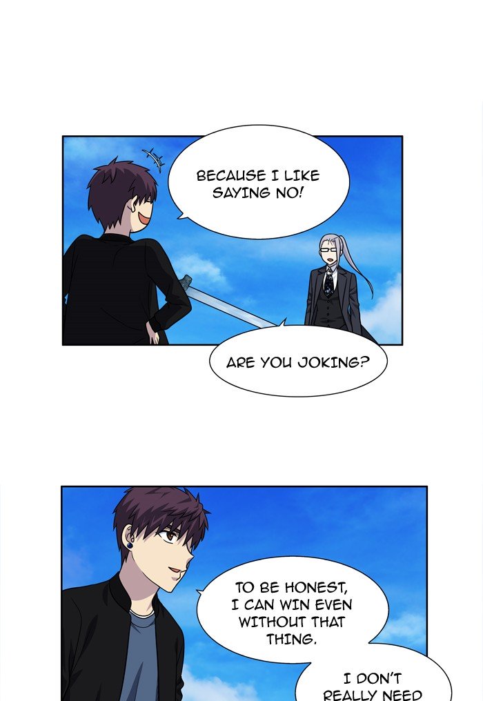 Page 21 of Chapter 230
