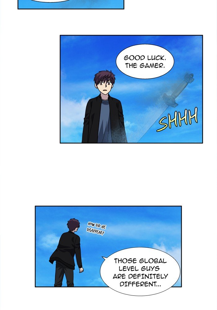 Page 23 of Chapter 230