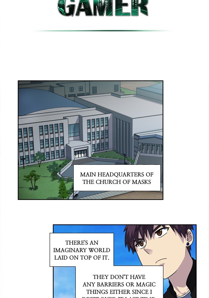 Page 25 of Chapter 230