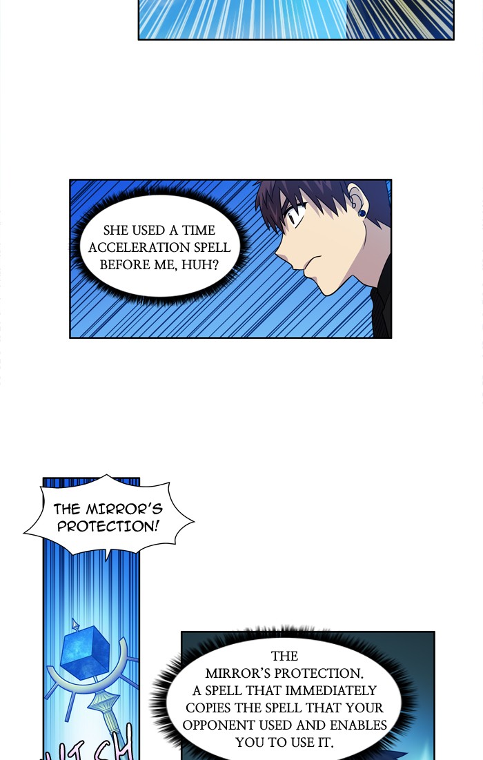 Page 31 of Chapter 230