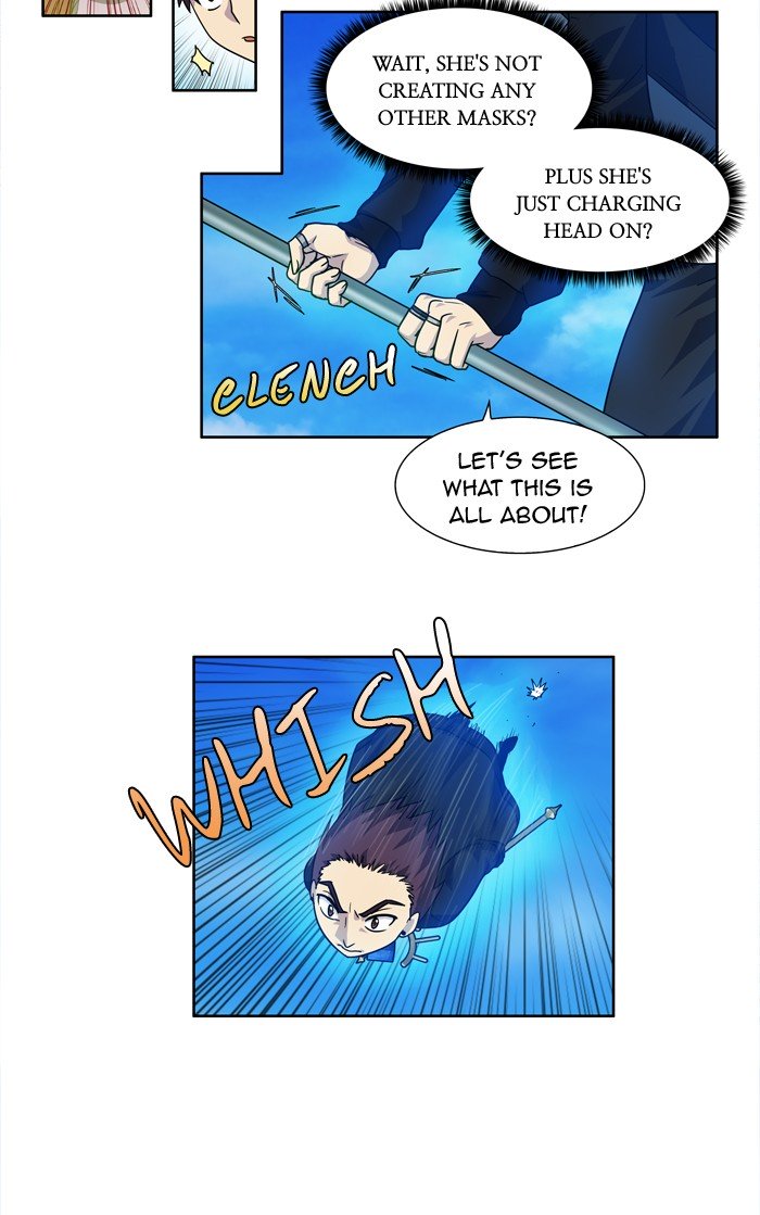 Page 33 of Chapter 230