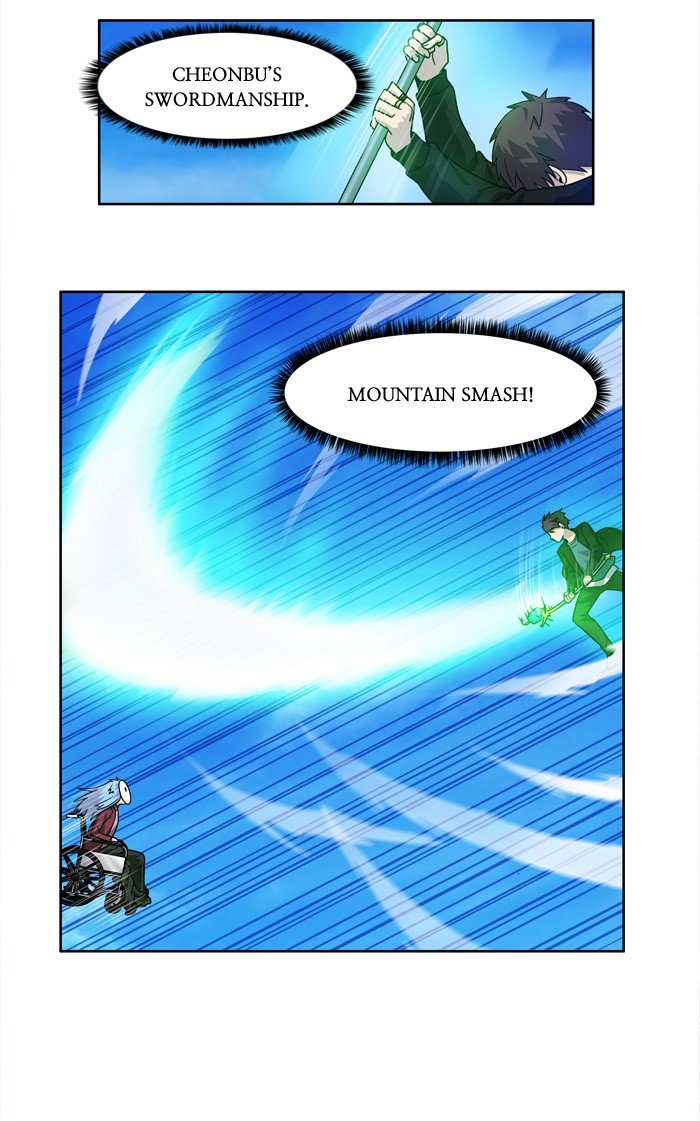 Page 34 of Chapter 230