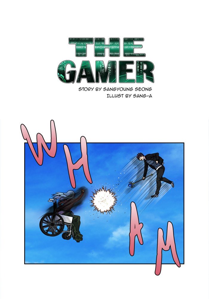Page 1 of Chapter 231