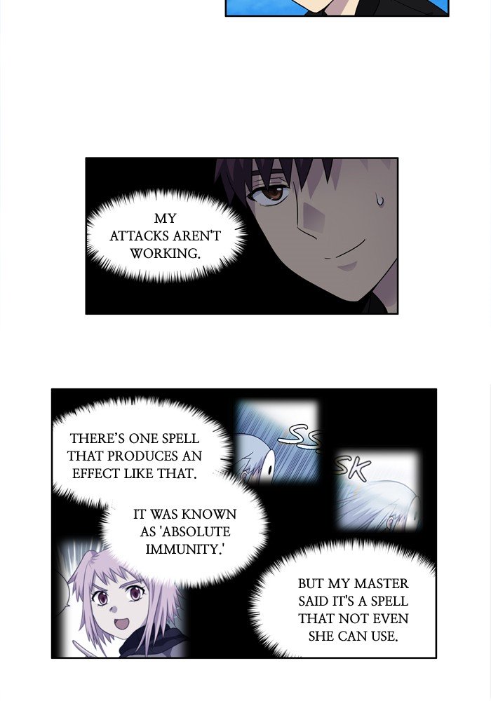 Page 4 of Chapter 231