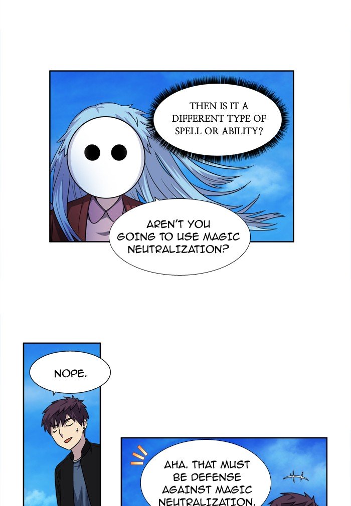 Page 5 of Chapter 231