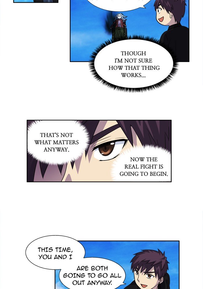Page 6 of Chapter 231