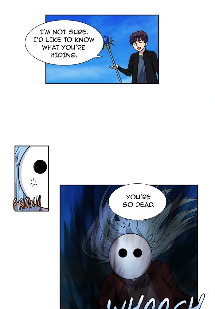 Page 8 of Chapter 231