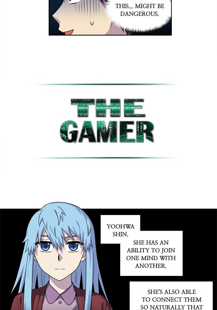Page 12 of Chapter 231