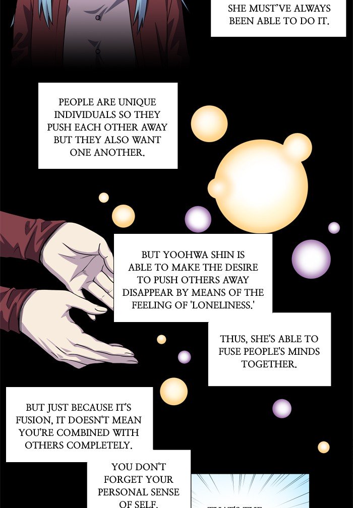 Page 13 of Chapter 231