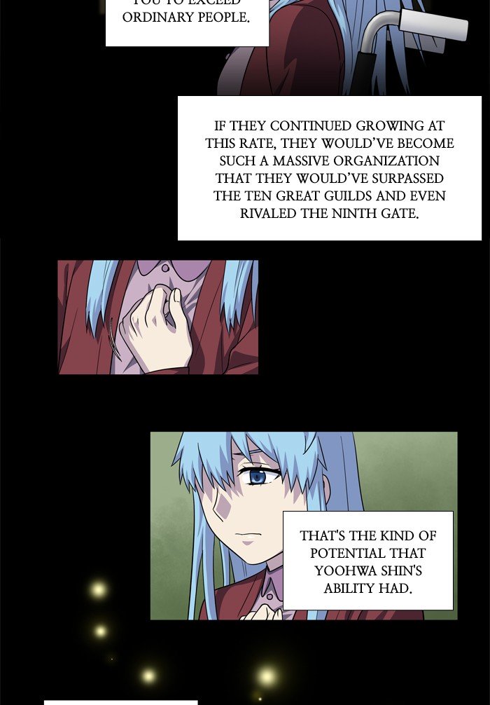 Page 15 of Chapter 231
