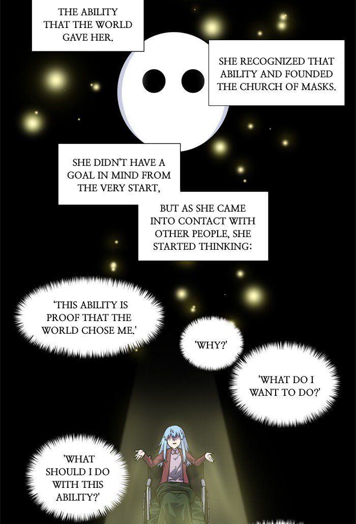 Page 16 of Chapter 231
