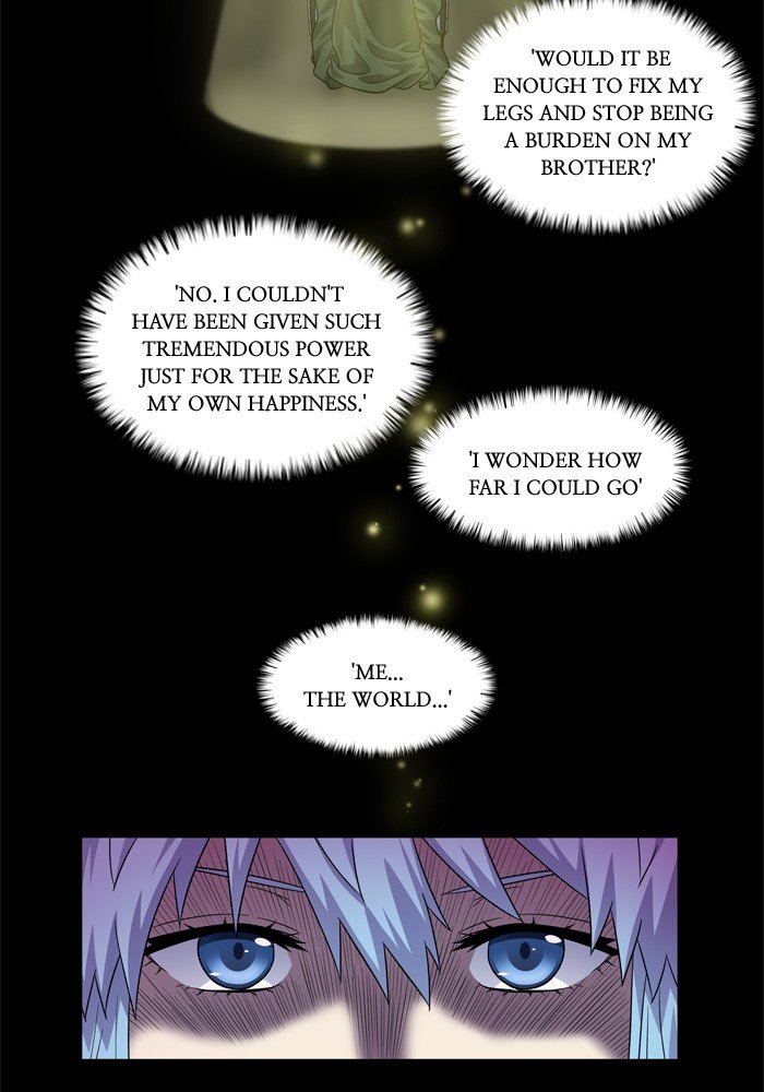 Page 17 of Chapter 231