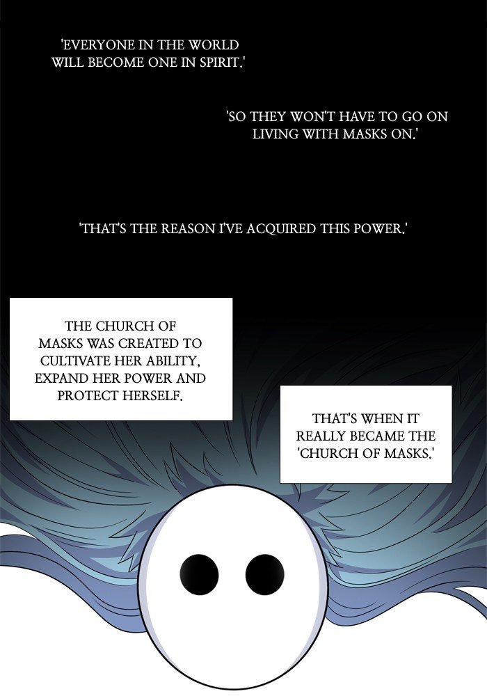Page 18 of Chapter 231