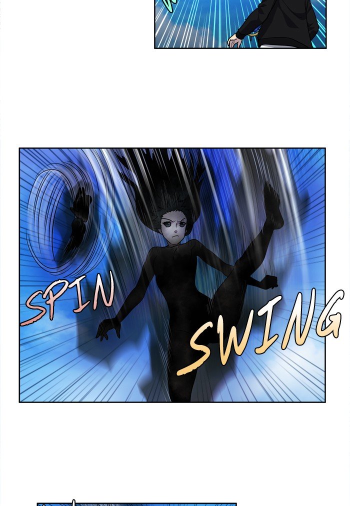 Page 20 of Chapter 231
