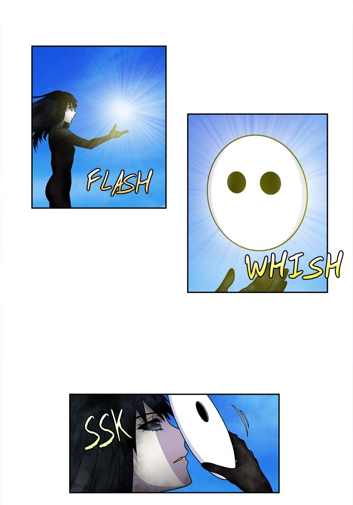 Page 27 of Chapter 231