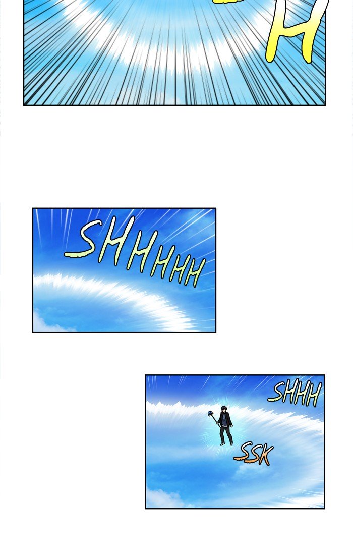 Page 30 of Chapter 231