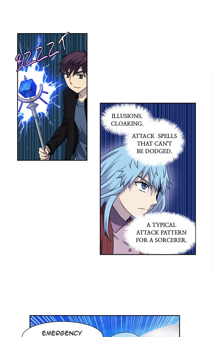 Page 31 of Chapter 231