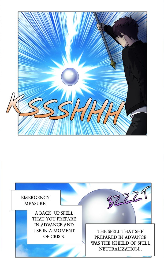Page 33 of Chapter 231