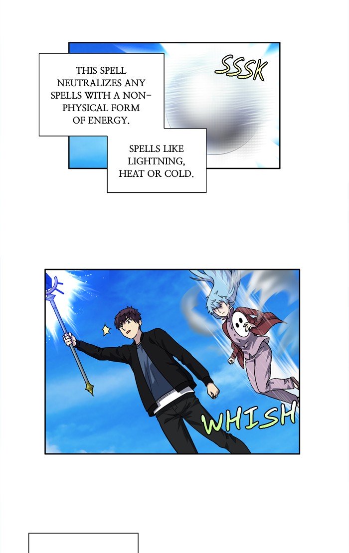 Page 34 of Chapter 231