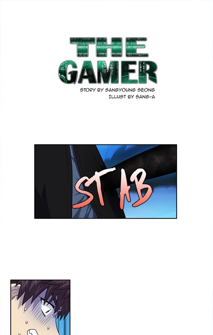 Page 1 of Chapter 232