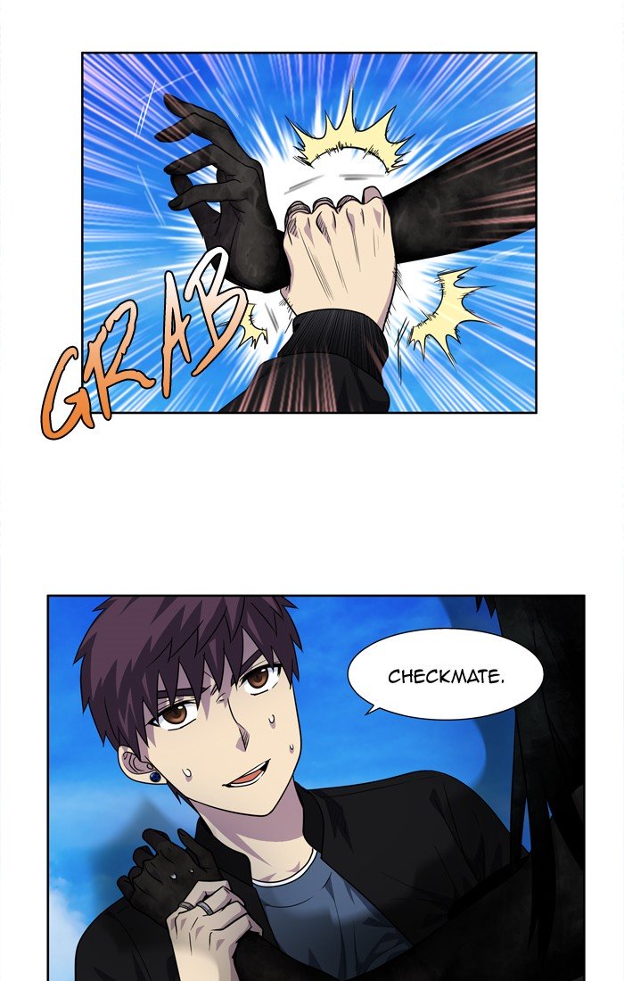 Page 3 of Chapter 232