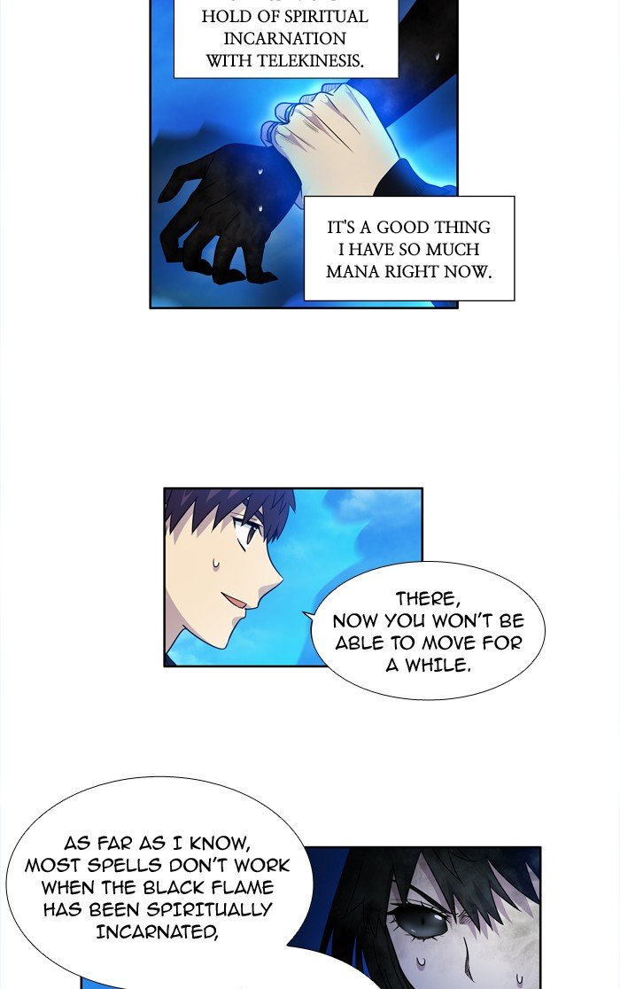 Page 7 of Chapter 232