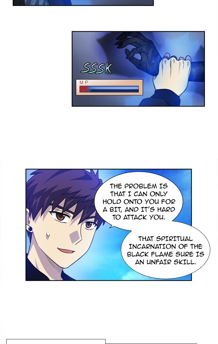 Page 9 of Chapter 232
