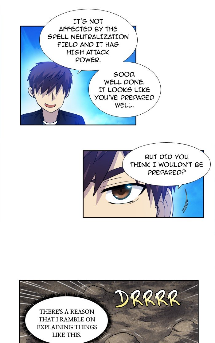 Page 11 of Chapter 232