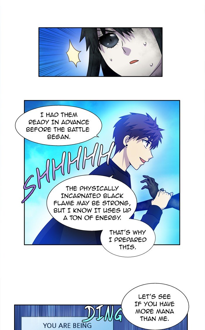 Page 14 of Chapter 232