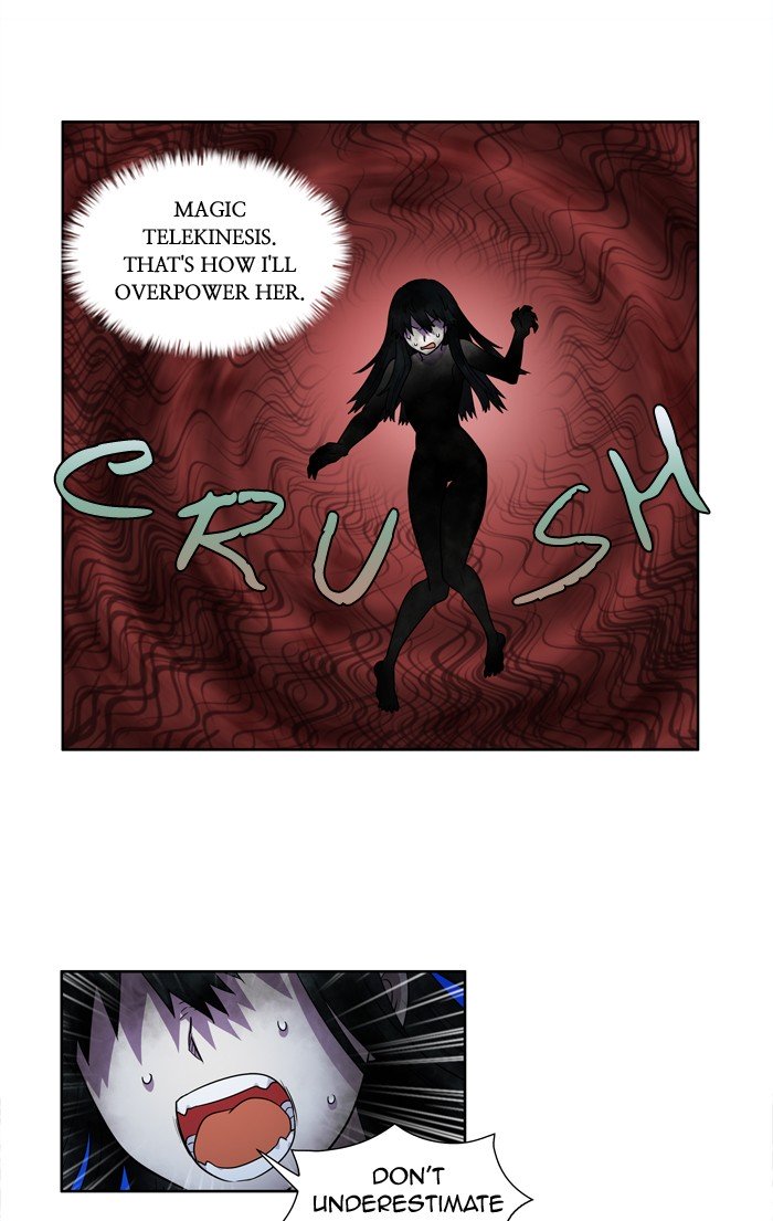 Page 17 of Chapter 232