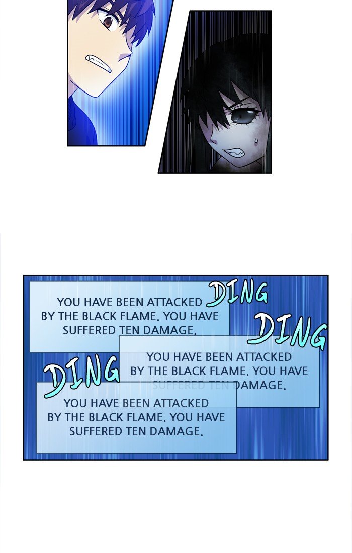 Page 20 of Chapter 232