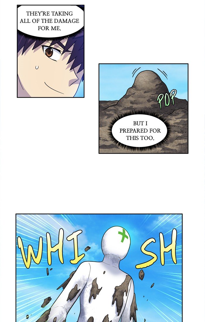 Page 21 of Chapter 232