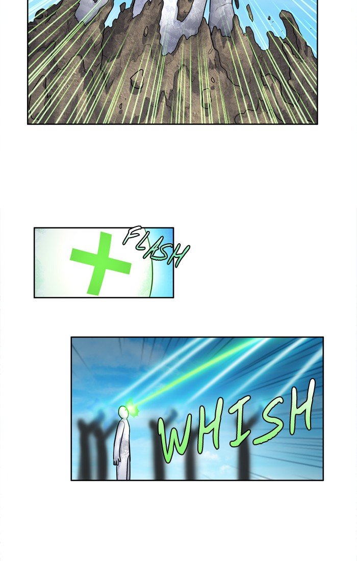 Page 22 of Chapter 232