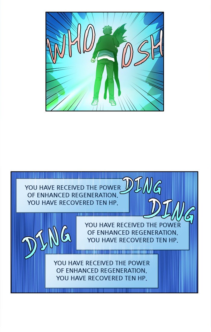 Page 23 of Chapter 232