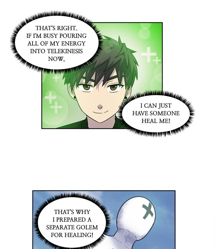 Page 24 of Chapter 232