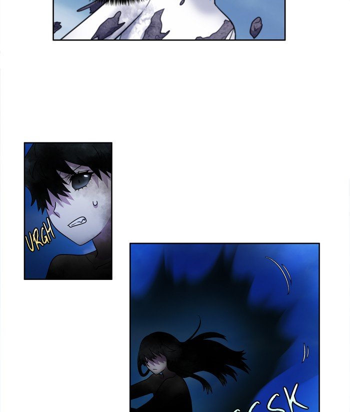 Page 25 of Chapter 232