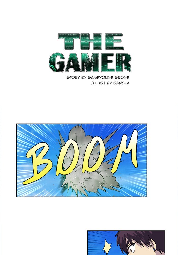 Page 1 of Chapter 233