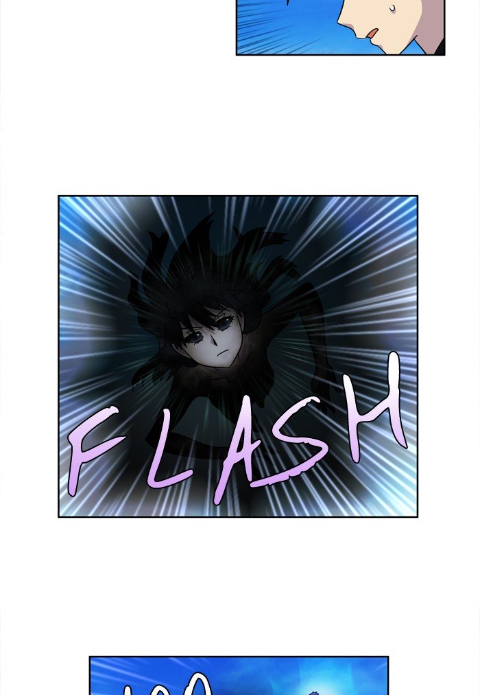 Page 2 of Chapter 233