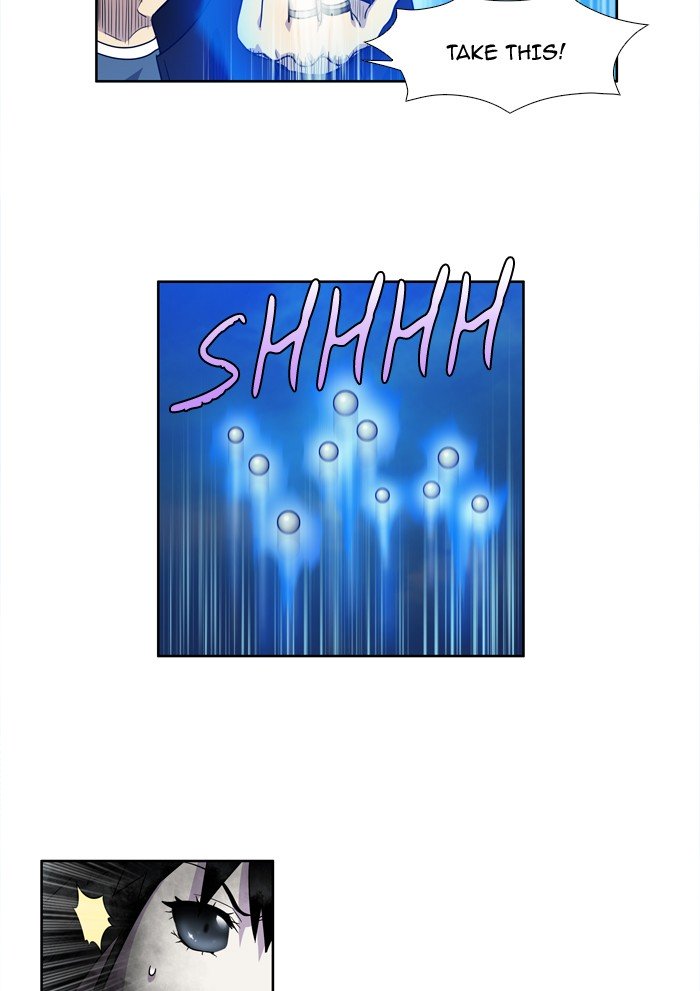 Page 13 of Chapter 233