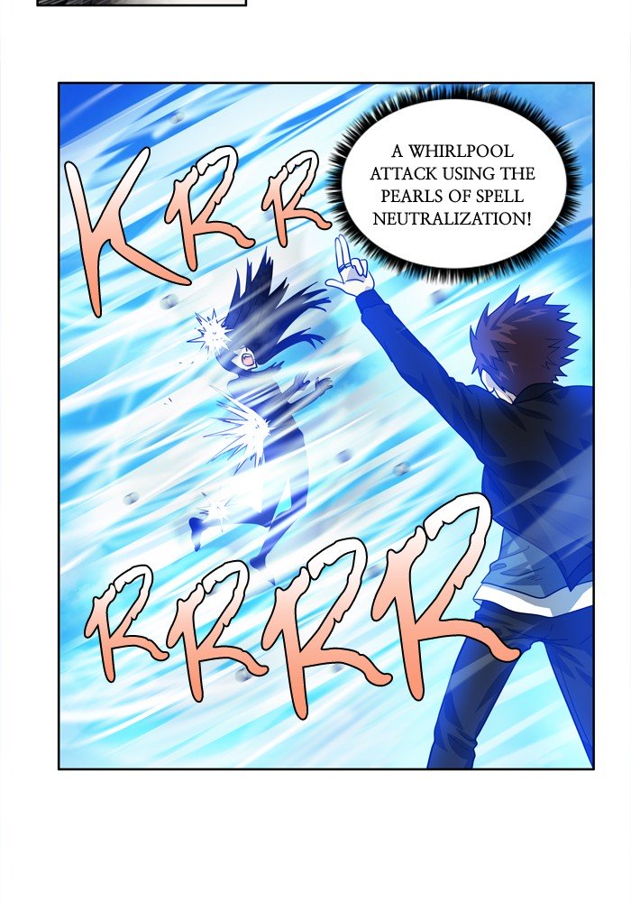 Page 14 of Chapter 233
