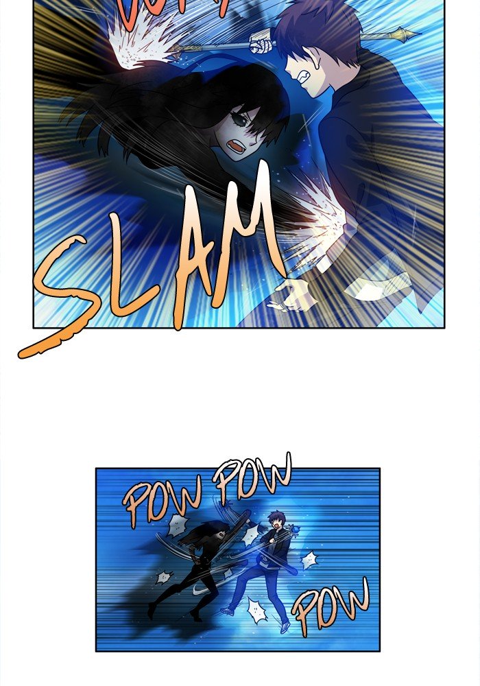 Page 17 of Chapter 233