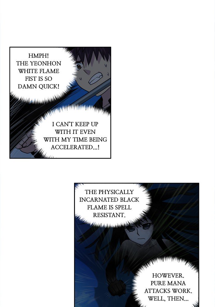 Page 18 of Chapter 233