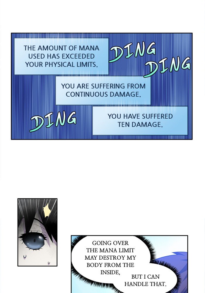 Page 20 of Chapter 233