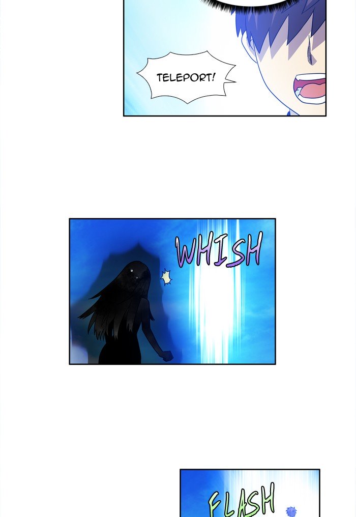 Page 21 of Chapter 233